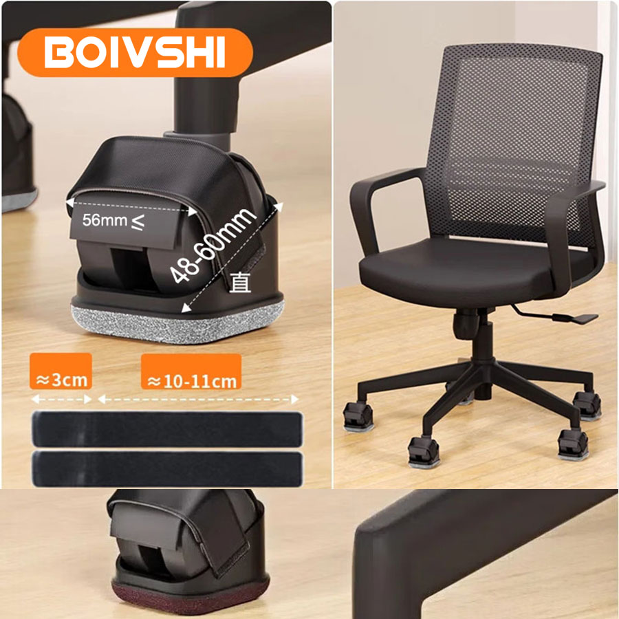 Protetores de Pés de Cadeira ( - Furniture Hardware Feet avaliação e preço